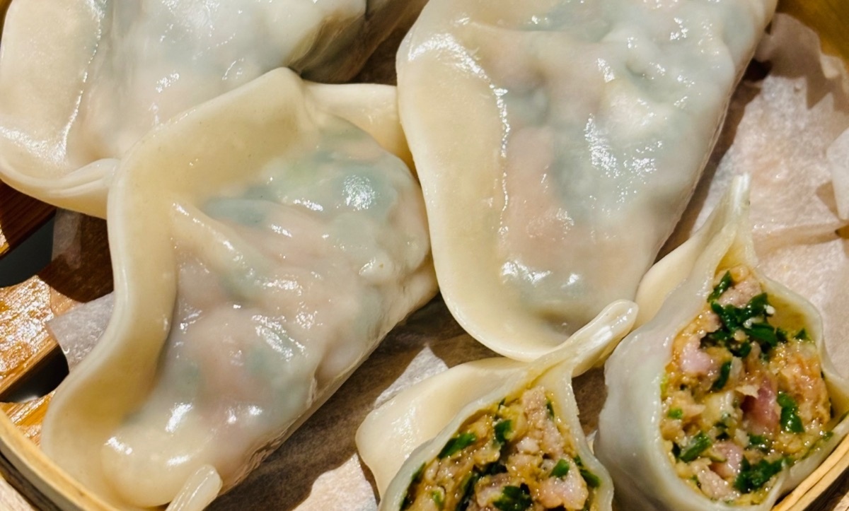 B3. Pork & Leek Dumpling