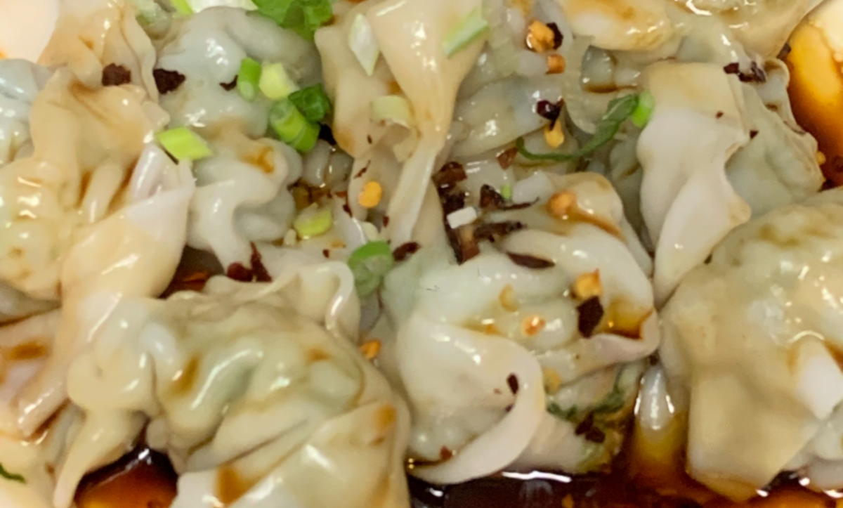 B13. Spicy Wonton