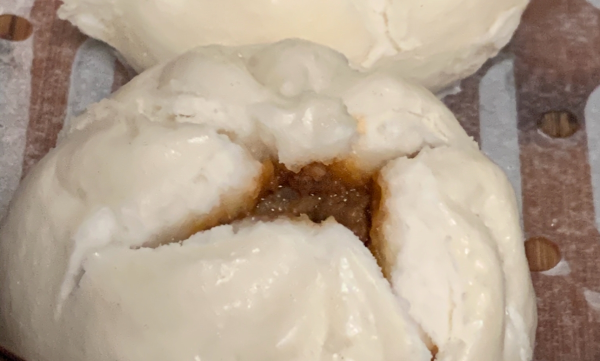 B14. Roast Pork Bun