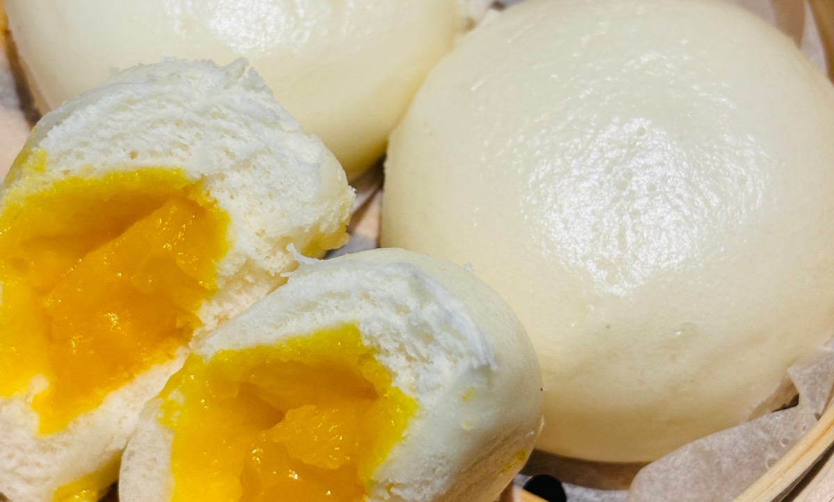 B17. Egg Custard Bun