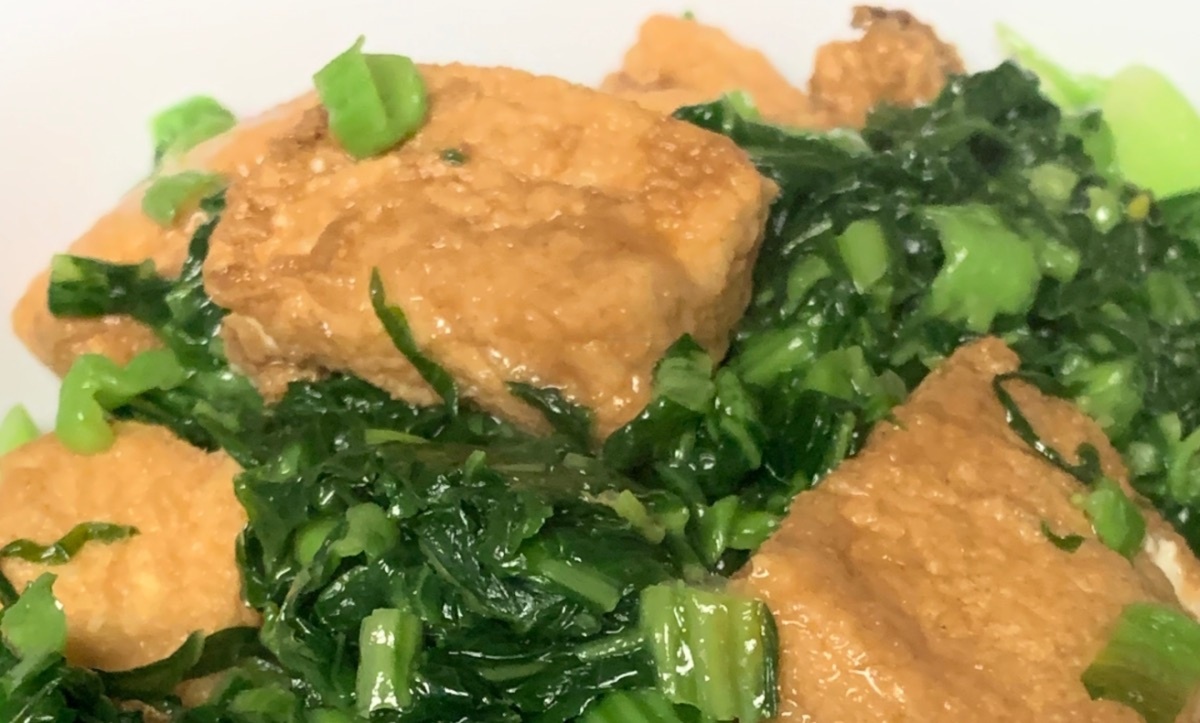 D18. Tofu w. Salted Veggie