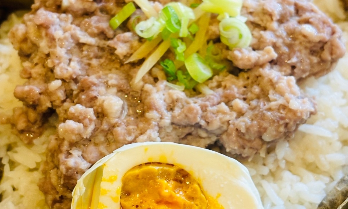 S10. Pork Loaf w. Salted Egg