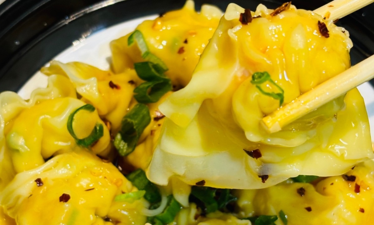 B19 Spicy Chicken & Shrimp Wonton