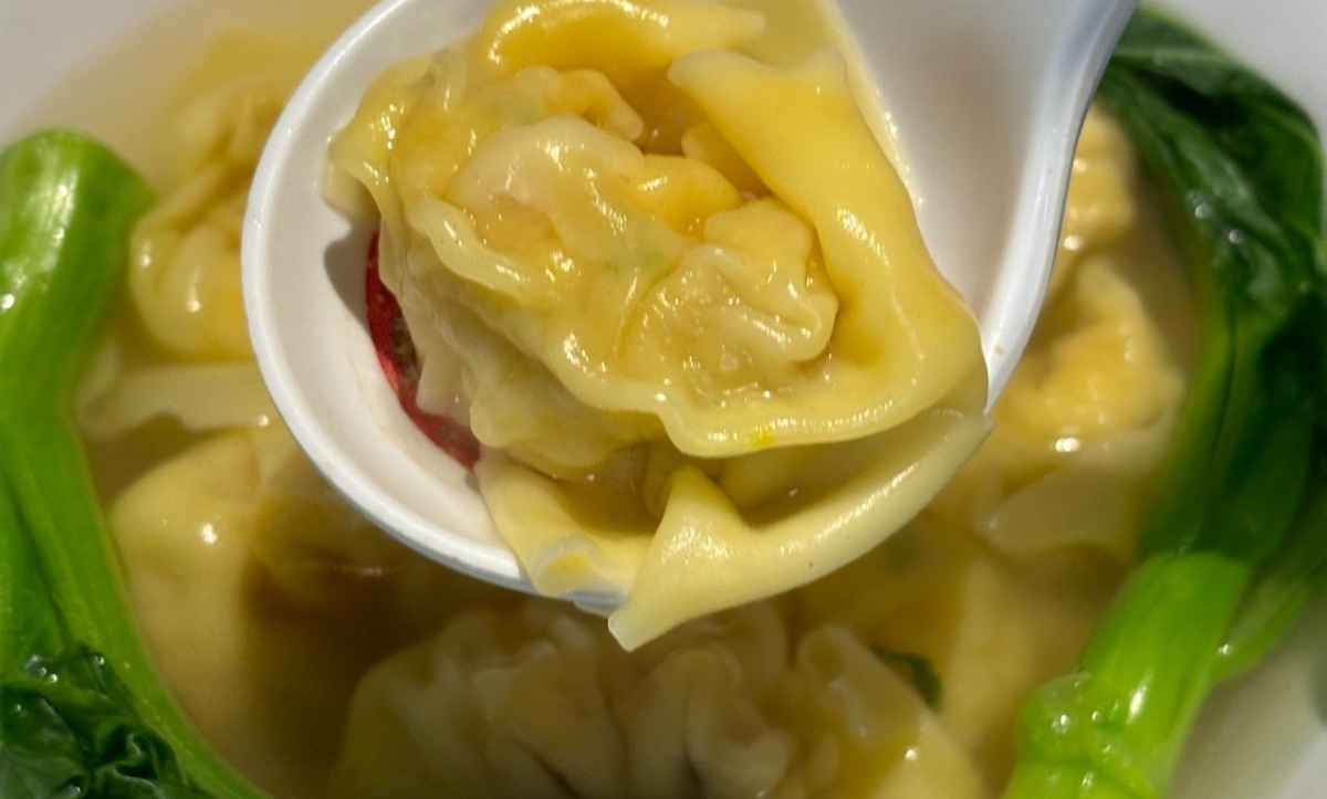 A26 Shrimp & Chicken Wonton Soup