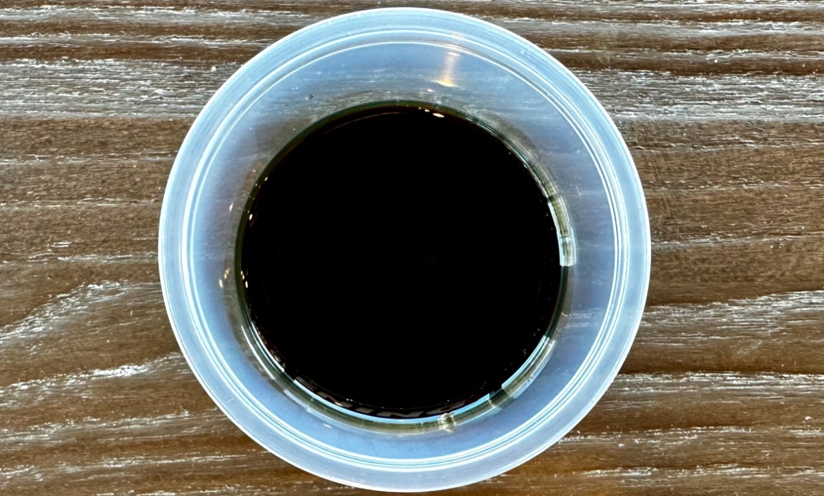 Side of Soy Sauce