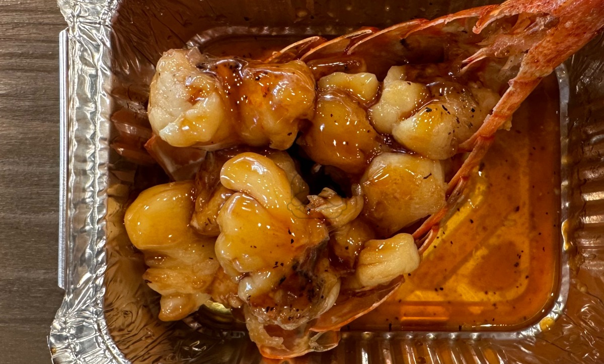 Hibachi Lobster Tail (Side)