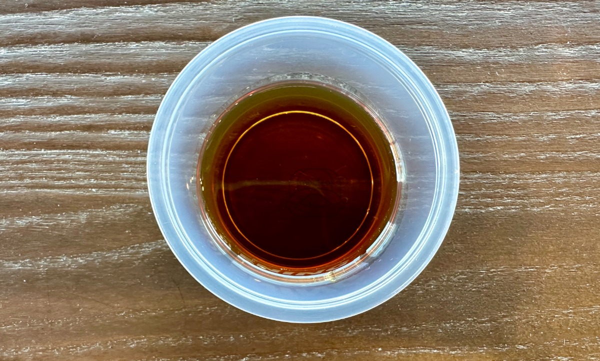 Side of Sesame Oil