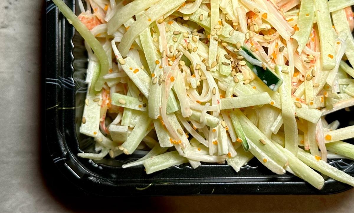 Kani Salad