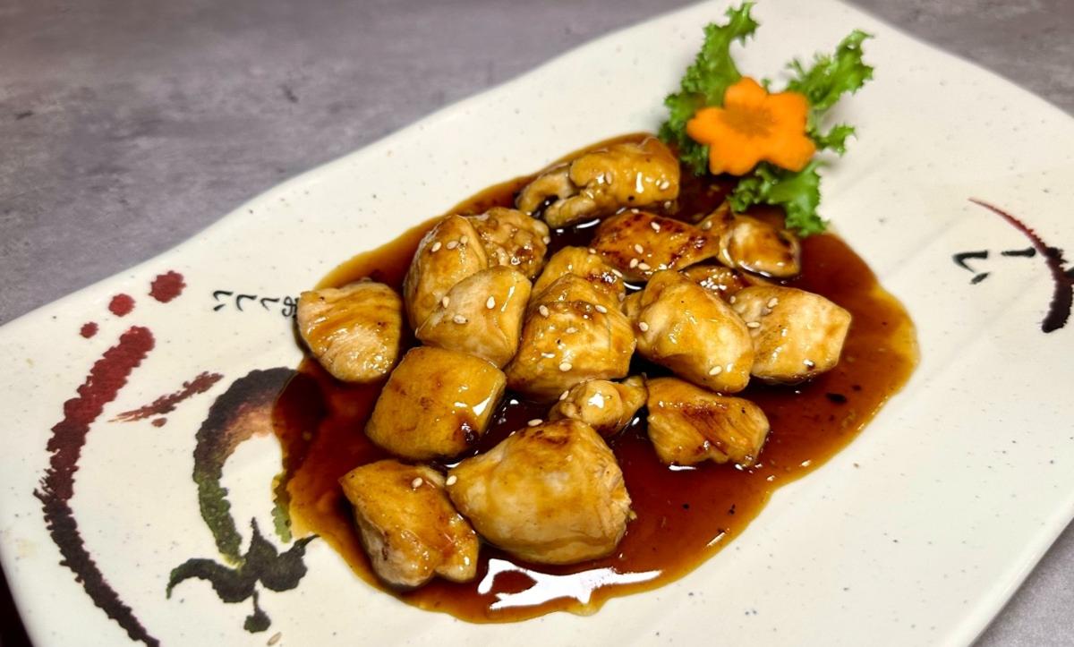 side Hibachi Chicken