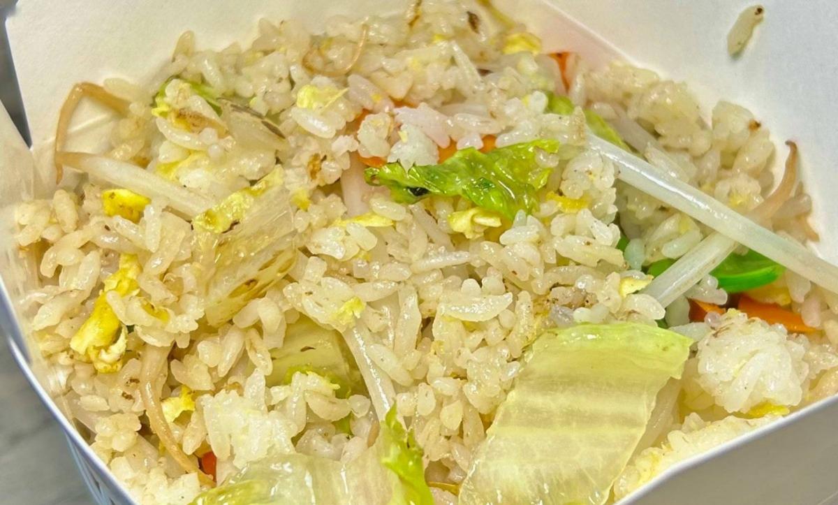 Vegetable Fried Rice