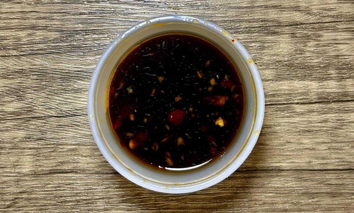 Side of Dumpling Sauce