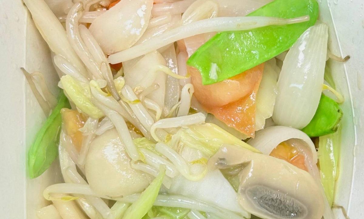 Vegetable Chow Mein