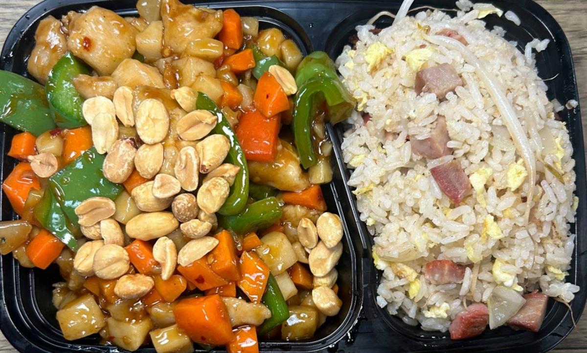 C12. Chicken w. Hot Pepper Sauce & Peanuts
