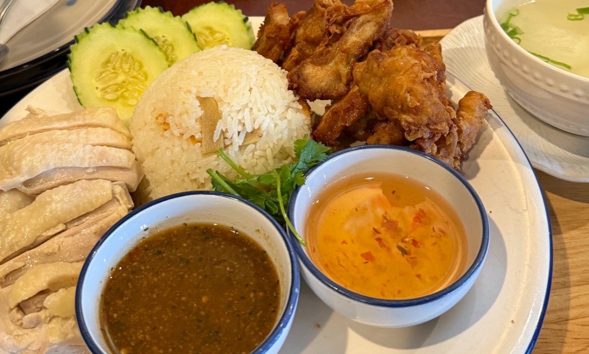 Khao Man Gai Combo