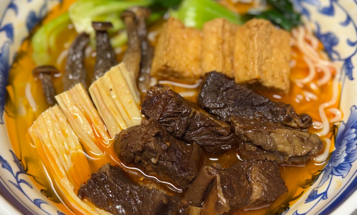 Spicy Mala Beef Noodles Soup