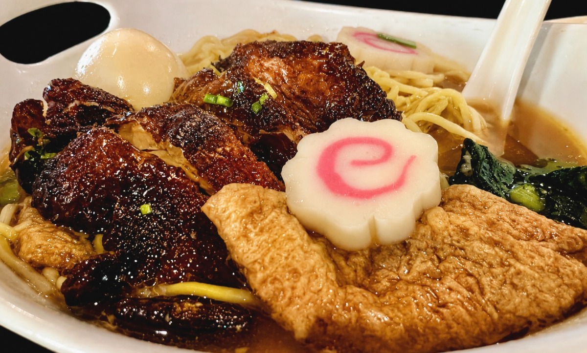 Grilled Duck Ramen