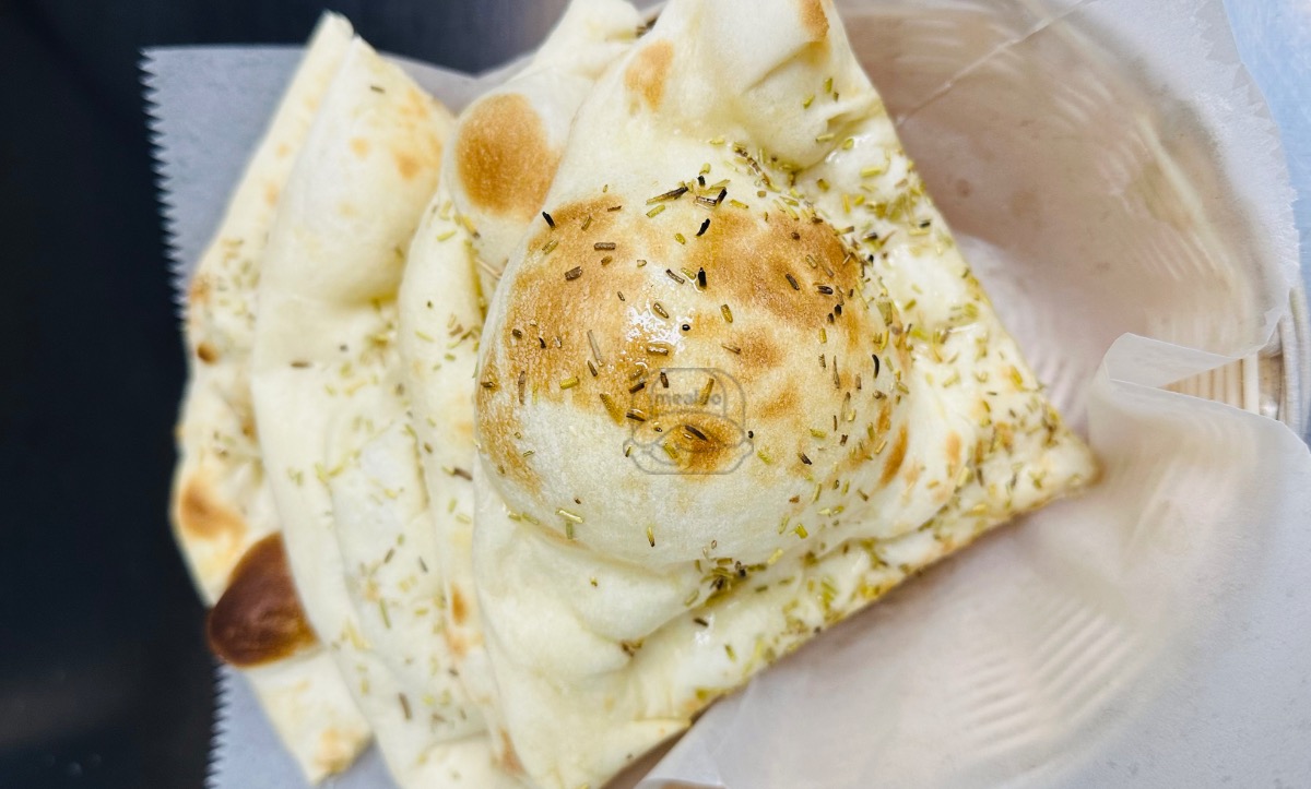 Rosemary Naan