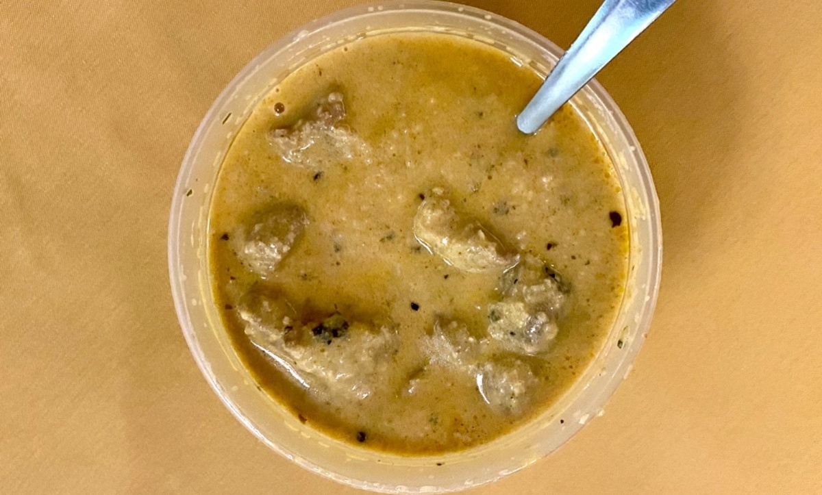 Lamb Korma