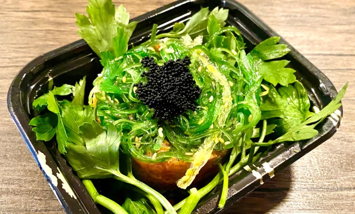 Spicy Tuna Tartar
