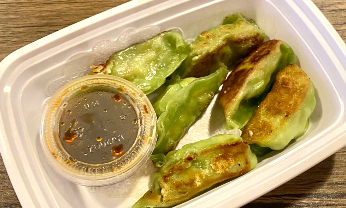 Gyoza