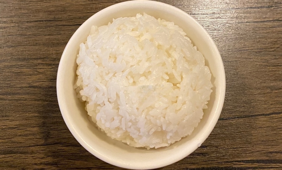 Side of White Rice