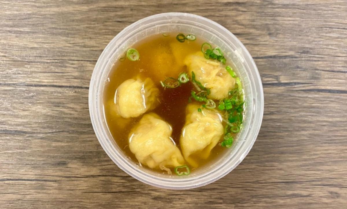 Cantonese Style Wonton Soup (Pork and Shrimp)