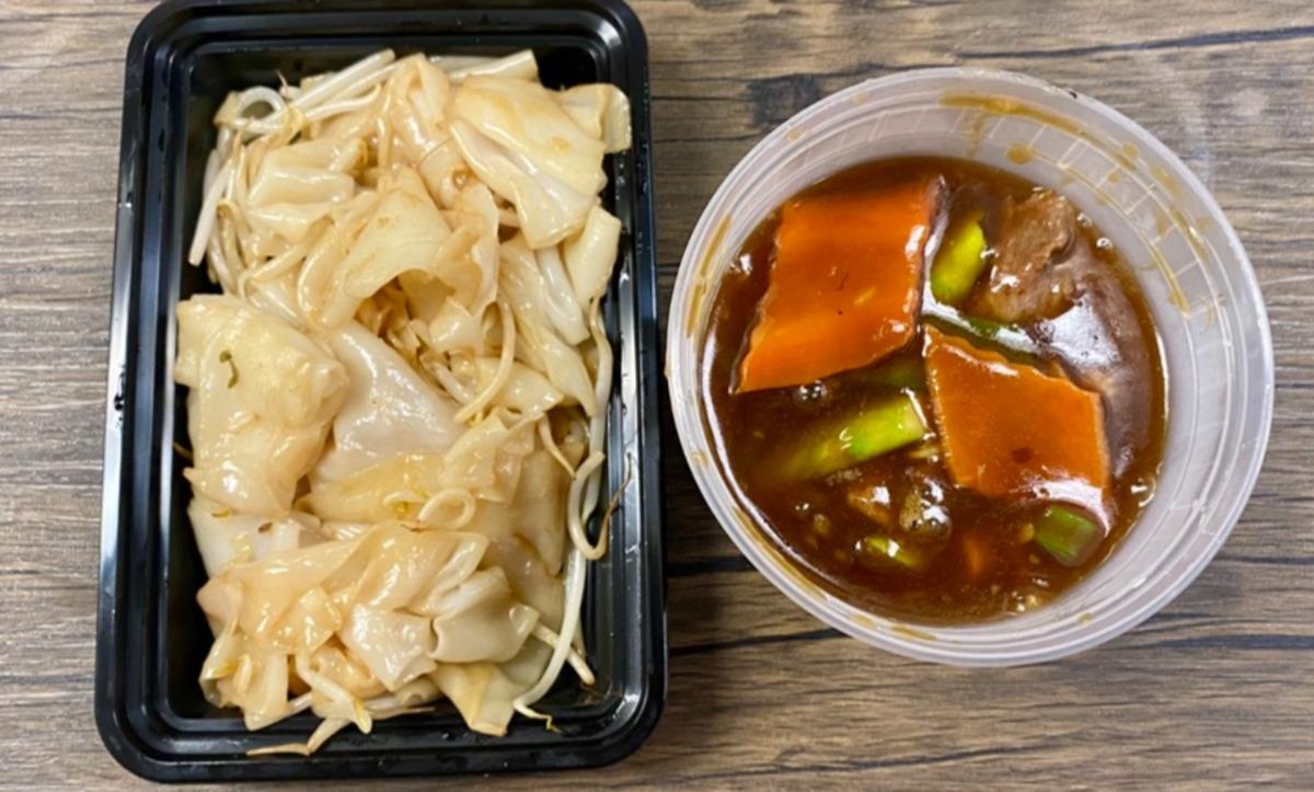 Beef Chow Fun