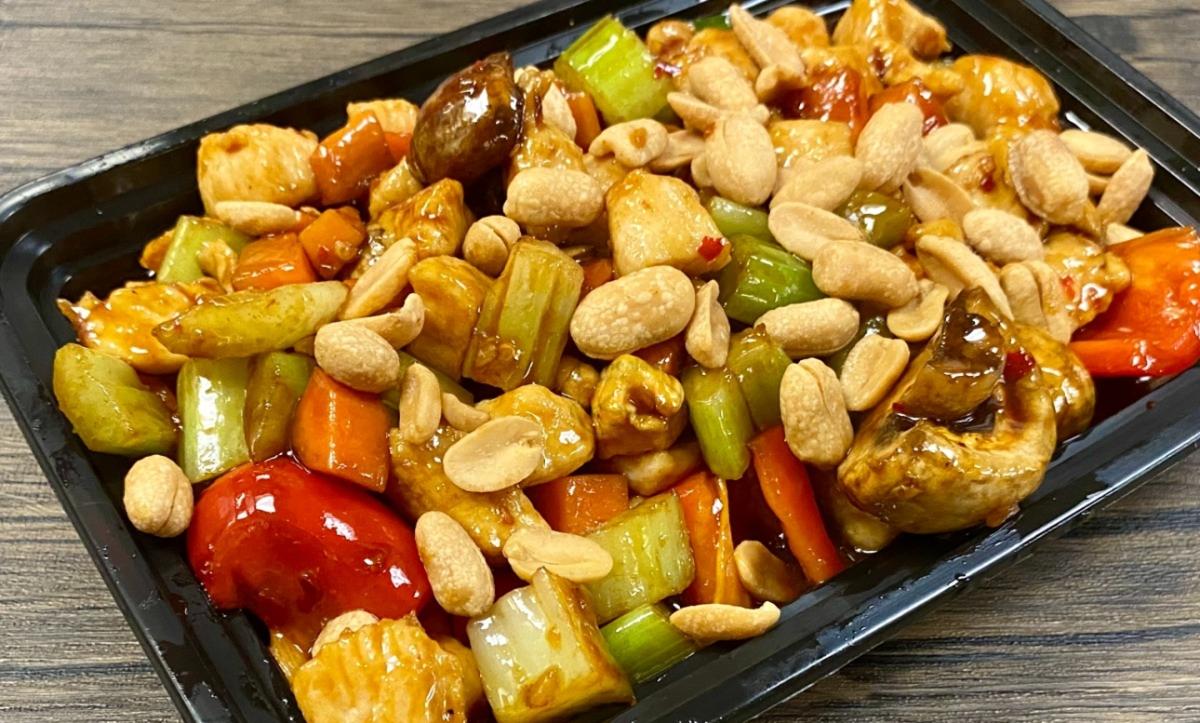Kung Po Chicken with Peanut
