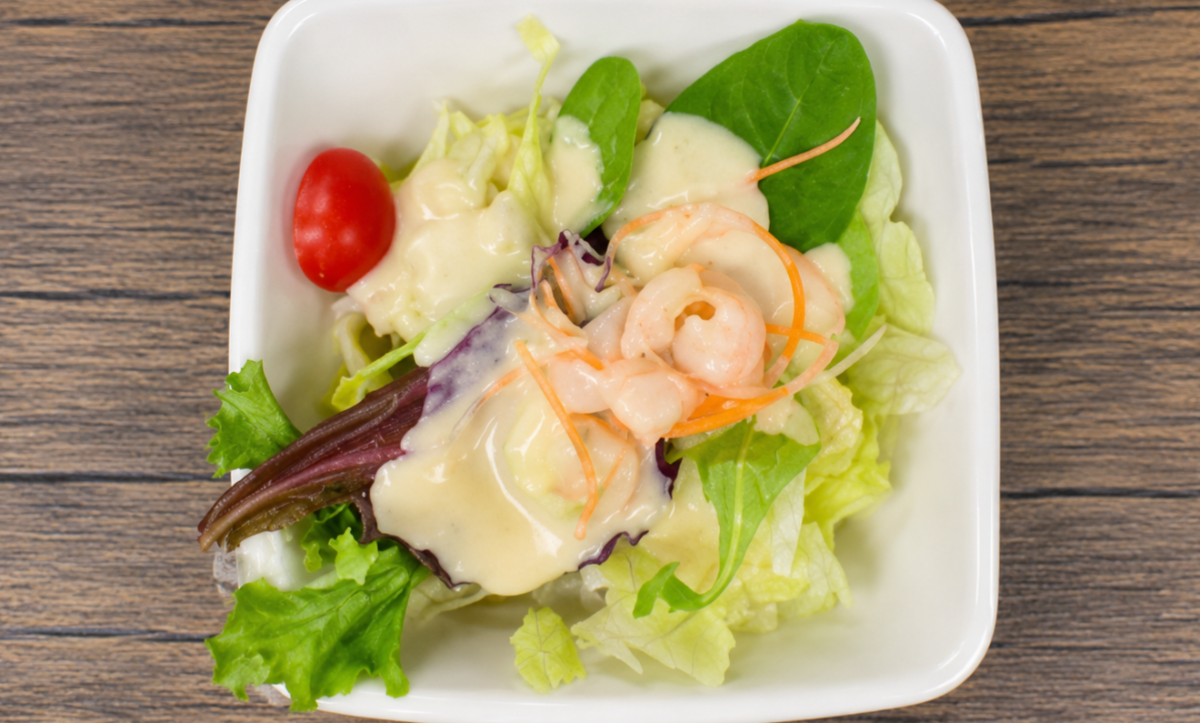 House Green Salad