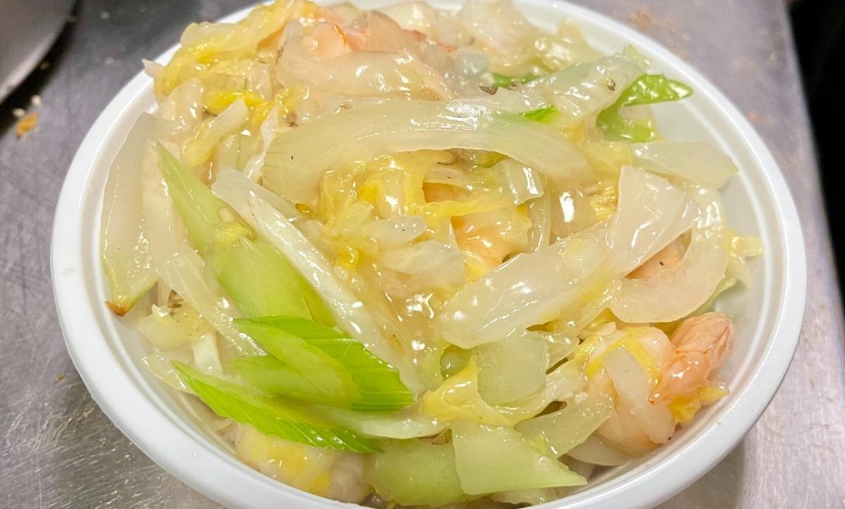S2. Shrimp Chow Mein Special Combination Platter