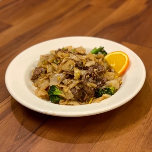 Lunch Pad See-Eew