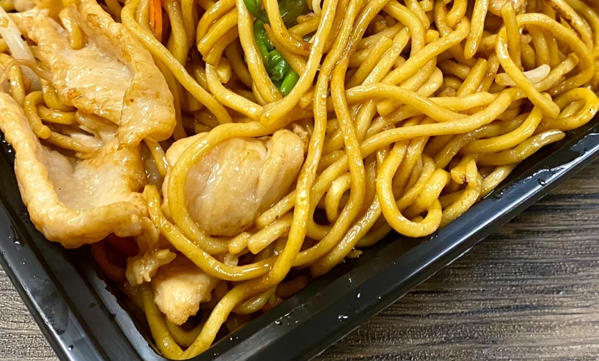 Lunch Chicken Lo Mein